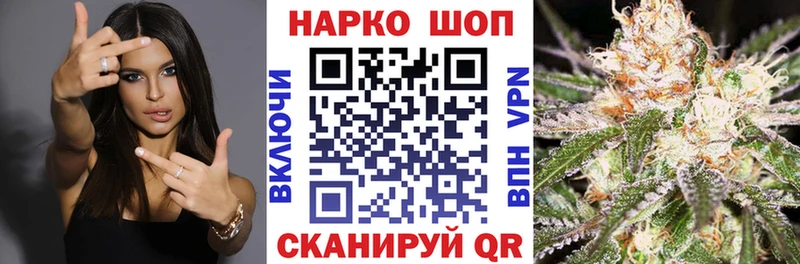 Где найти наркотики Сухой Лог Каннабис Меф ГАШИШ