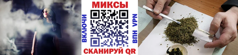 БУТИРАТ вода  Сухой Лог 