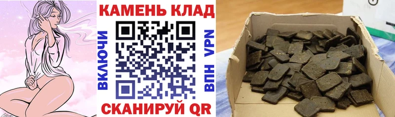 наркошоп  Сухой Лог  даркнет Telegram  ГАШИШ ice o lator 