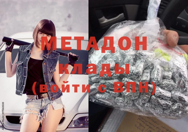 прущий лед Аркадак